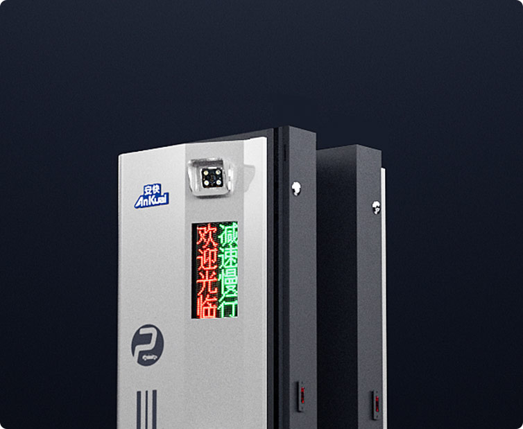 139柵欄閘一體機(jī)