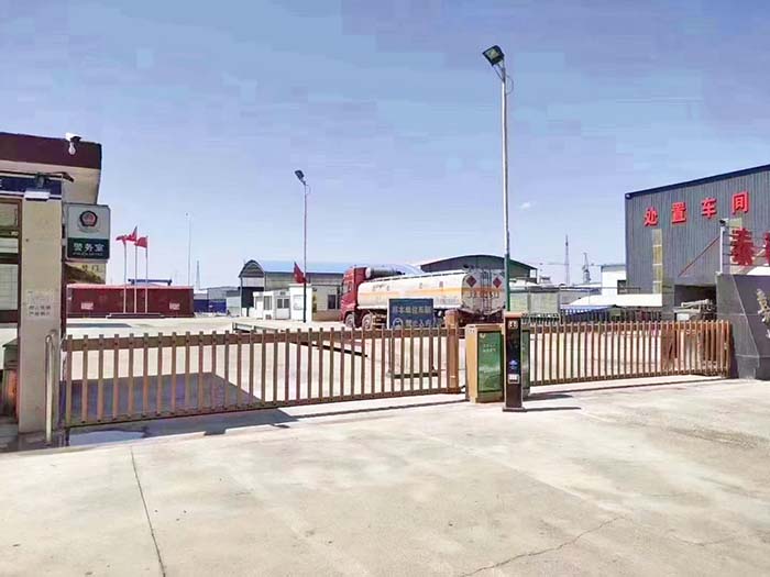 工廠(chǎng)柵欄道閘