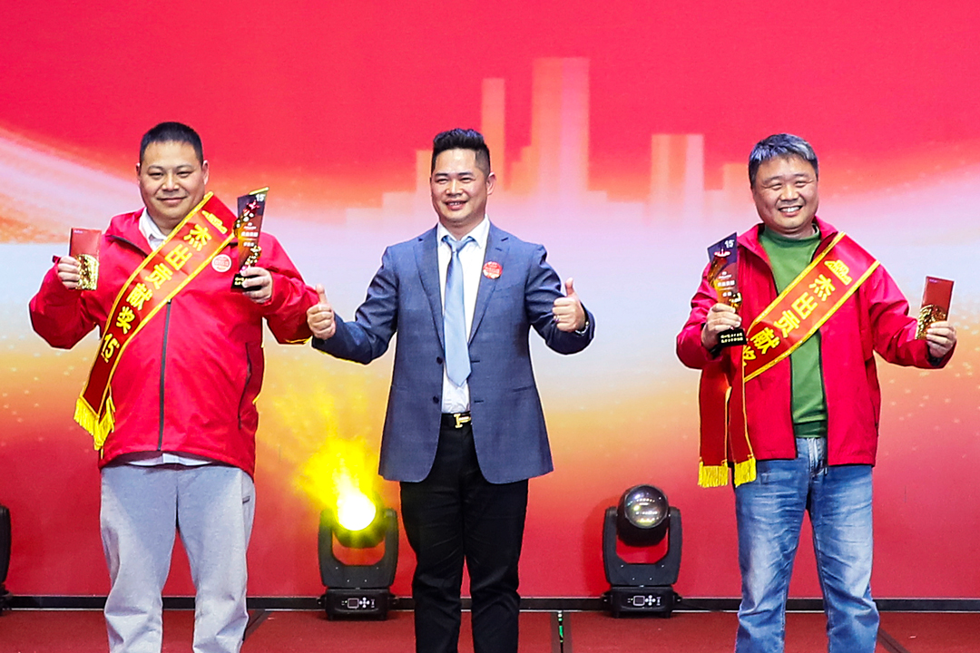 安快杰出貢獻(xiàn)獎