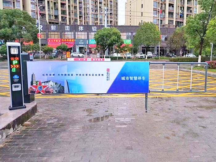 公園車牌識別系統(tǒng)