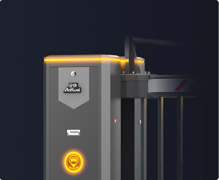 139Ⅱ重型閘一體機