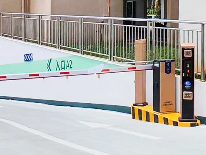 某地下停車場(chǎng)采用 “安快” 同進(jìn)同出曲桿道閘