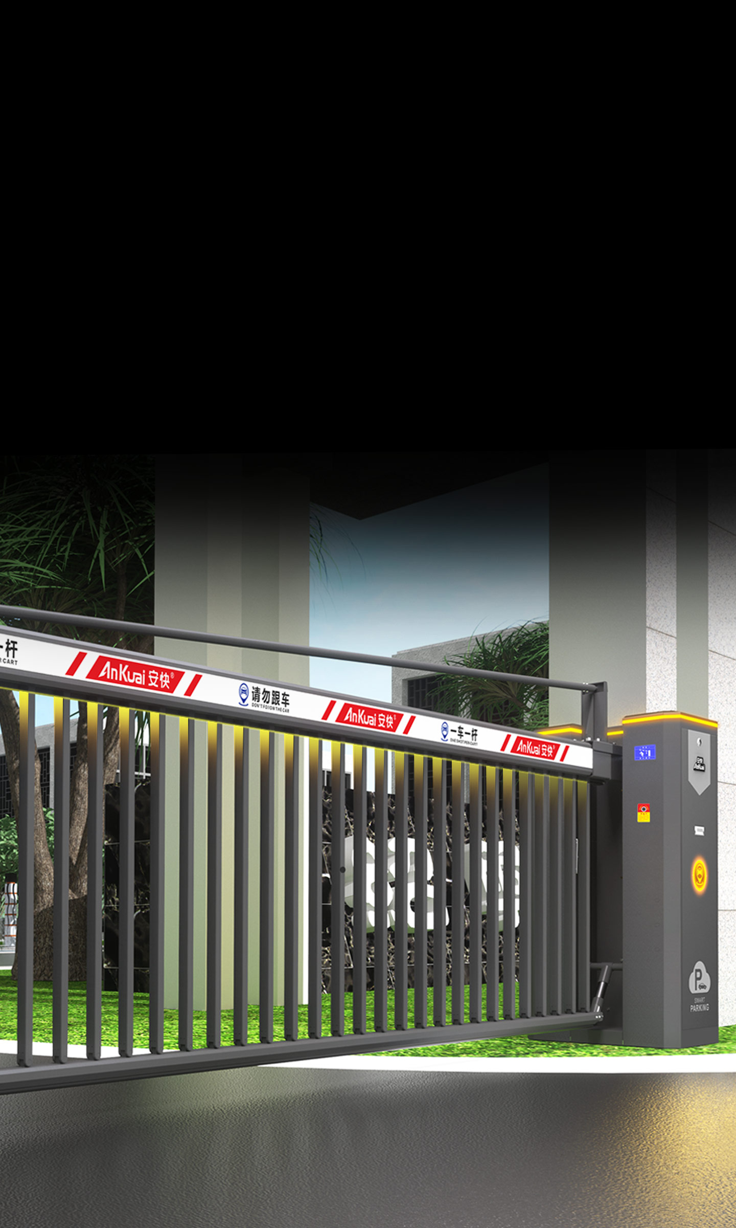 139Ⅱ重型閘一體機