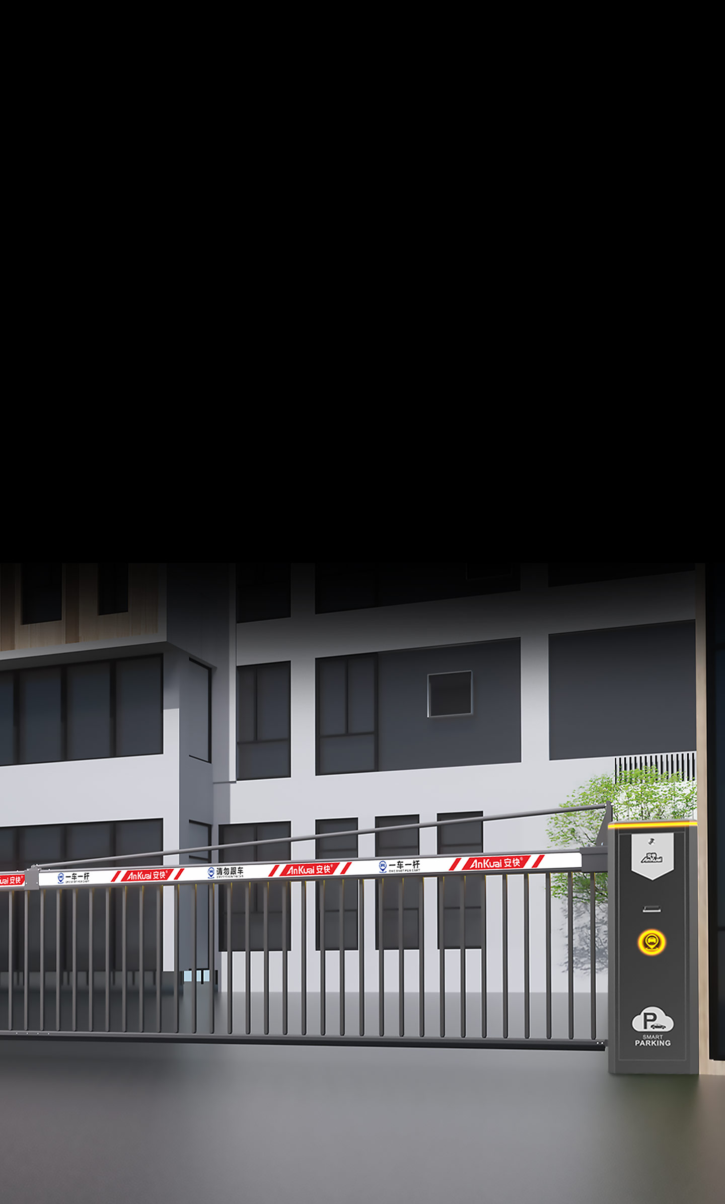 139Ⅱ重型閘一體機