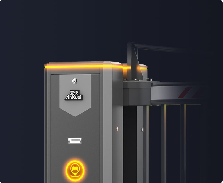 139Ⅱ重型閘一體機