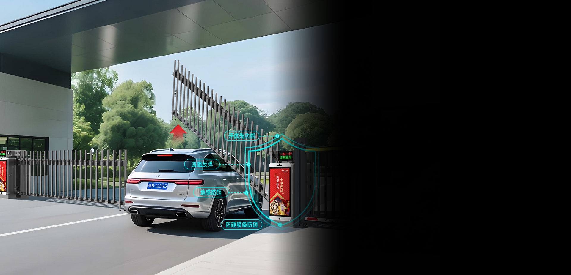 D138YTJ重型閘一體機(jī)