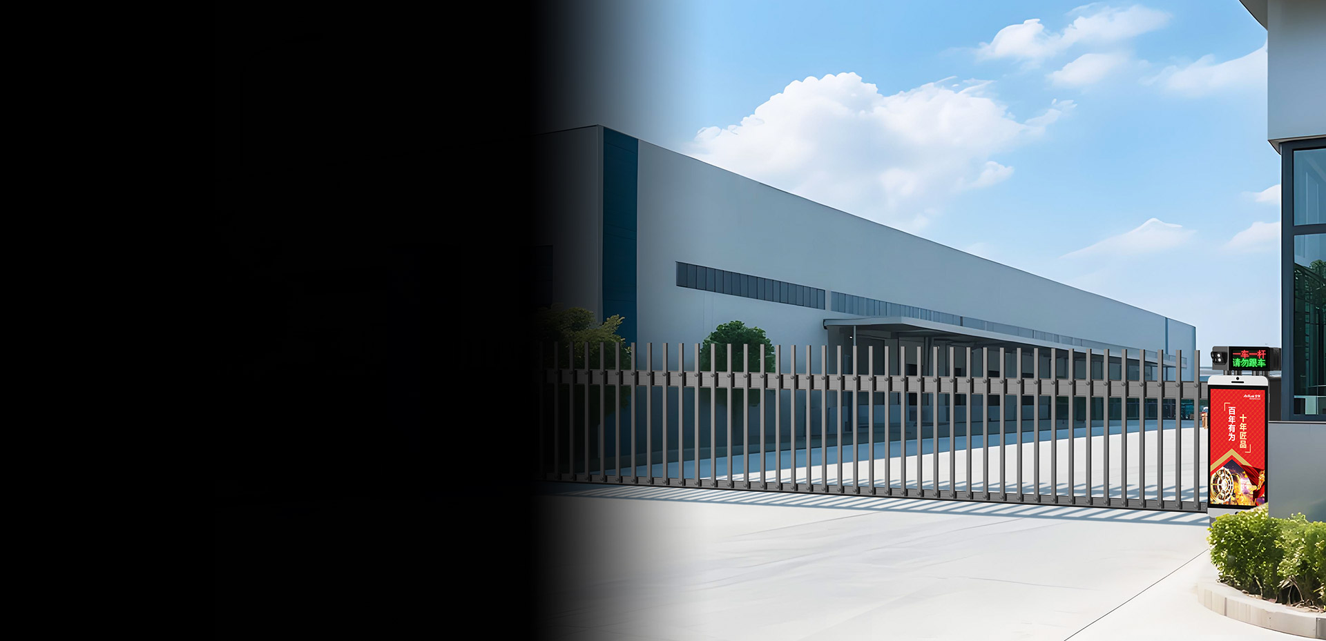 D138YTJ重型閘一體機(jī)