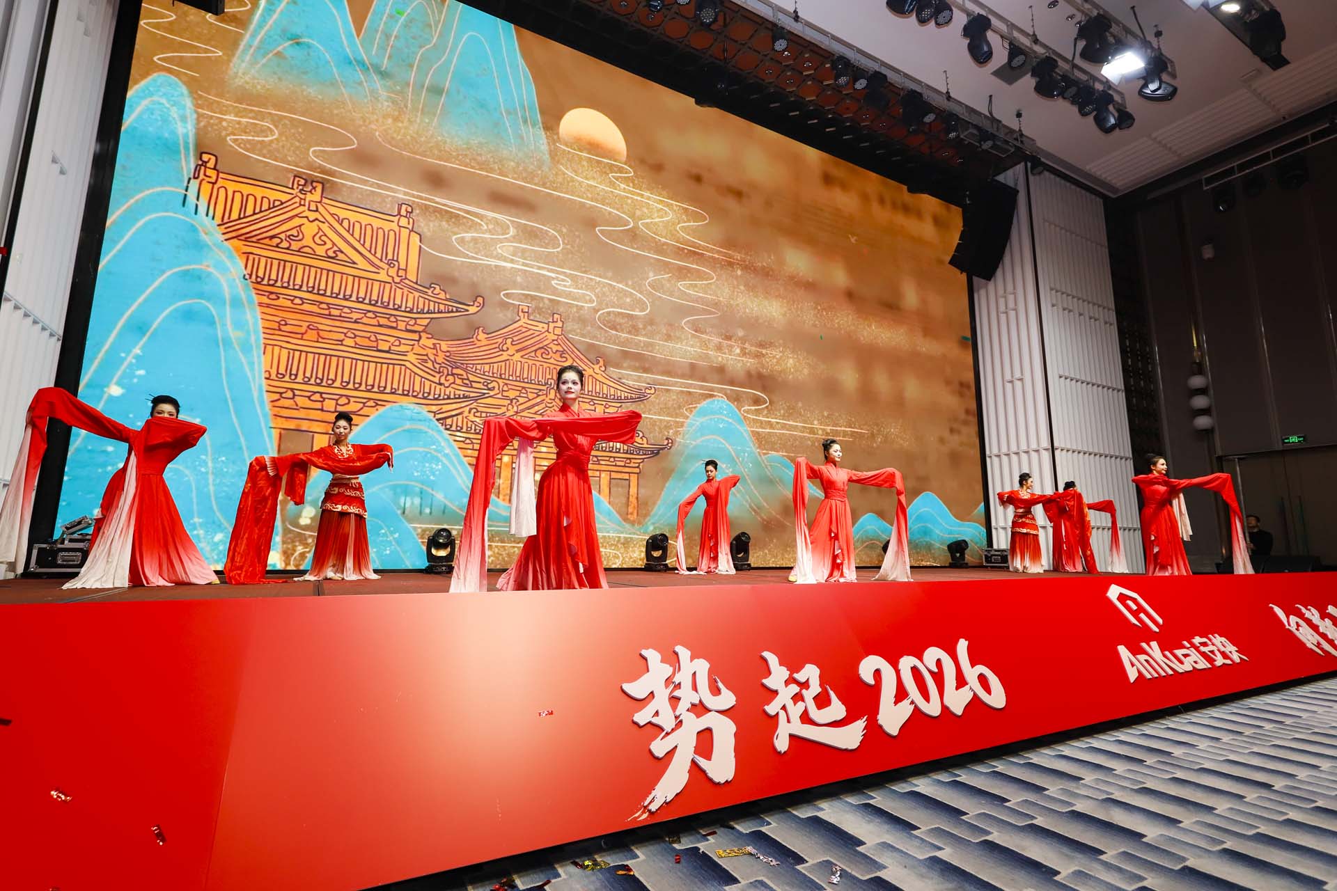 晚會節(jié)目國色桃紅