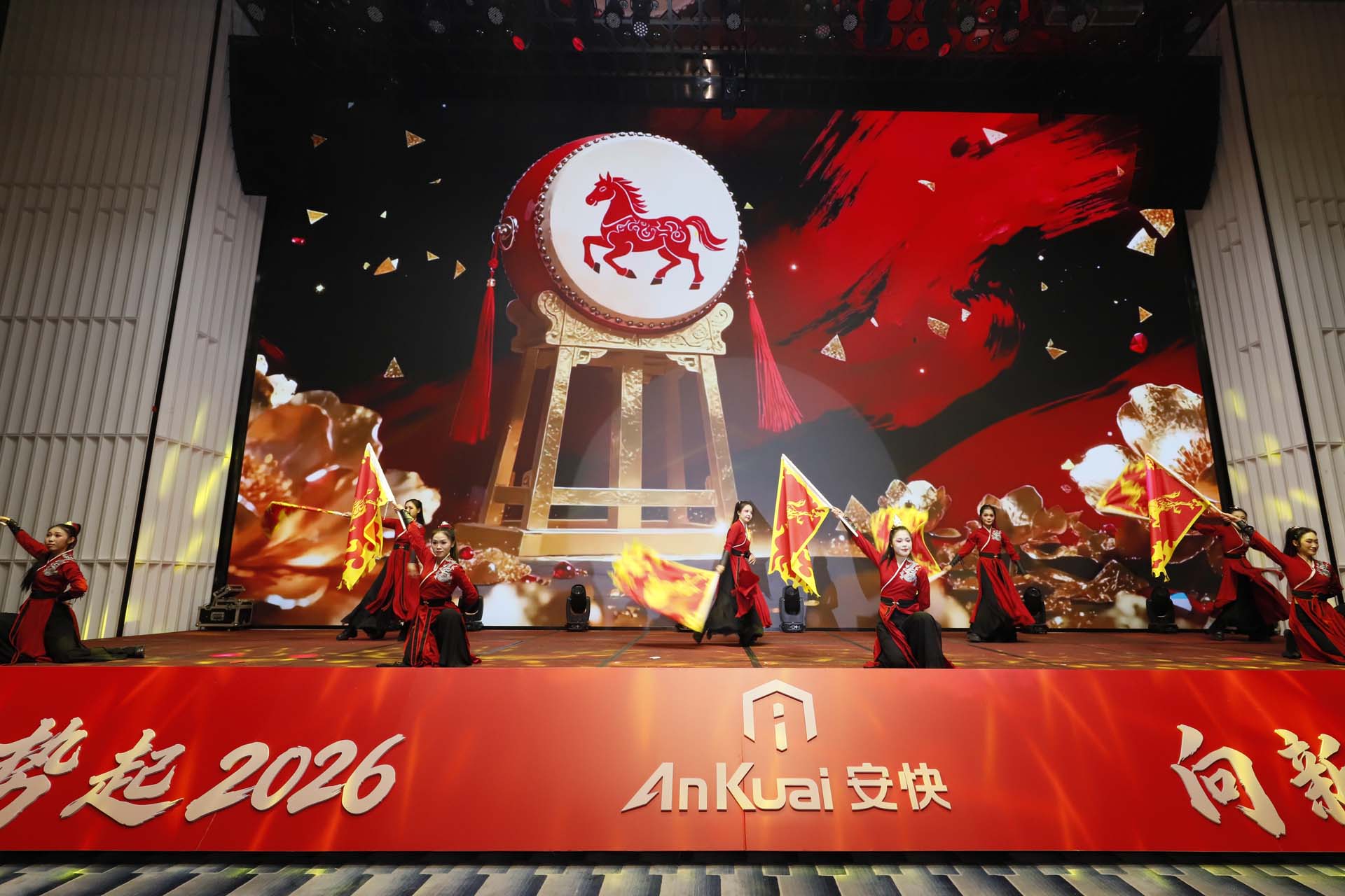 晚會節(jié)目馬踏山河