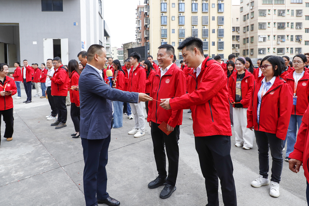 新歲啟華章，智領(lǐng)新征程｜安快智能2026開工大吉