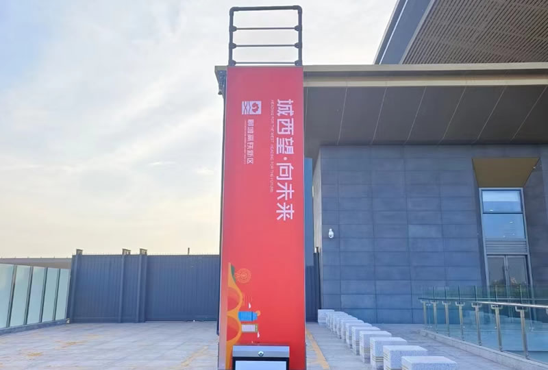 廣告道閘 廣告道閘